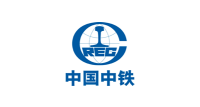 中国中铁