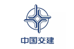 中国交建 